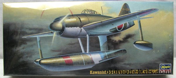 Hasegawa 1/72 Kawanishi N1K1 Kyofu Rex Late Type, AP37 plastic model kit